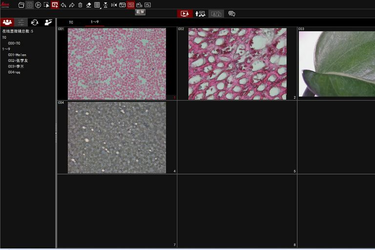 Automatic synchronised display of images from the students‘ end, allowing teachers to monitor students’ operation and understanding in real time through the software